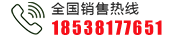 免费a一级毛片在线播放鍋爐電話