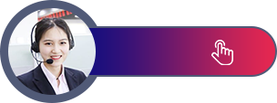 商務（wù）通（tōng）谘詢